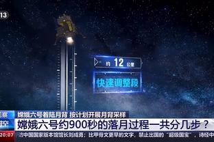 16轮后排第12，切尔西上次这么惨还是8年前：穆帅带队冲往降级区