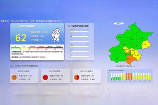 皇马再出多少钱也不亏？贝林1.03亿加盟，21场17球5助身价+6000万